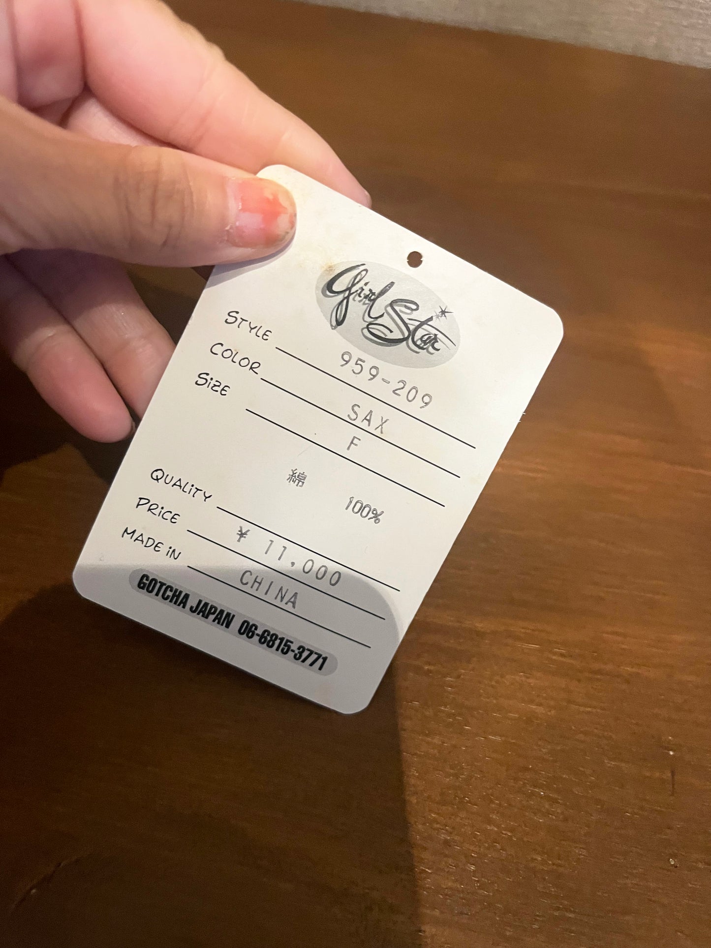 【Girls Surf Collection】90's Girl star Ribbed Knit dress Brown (free size)