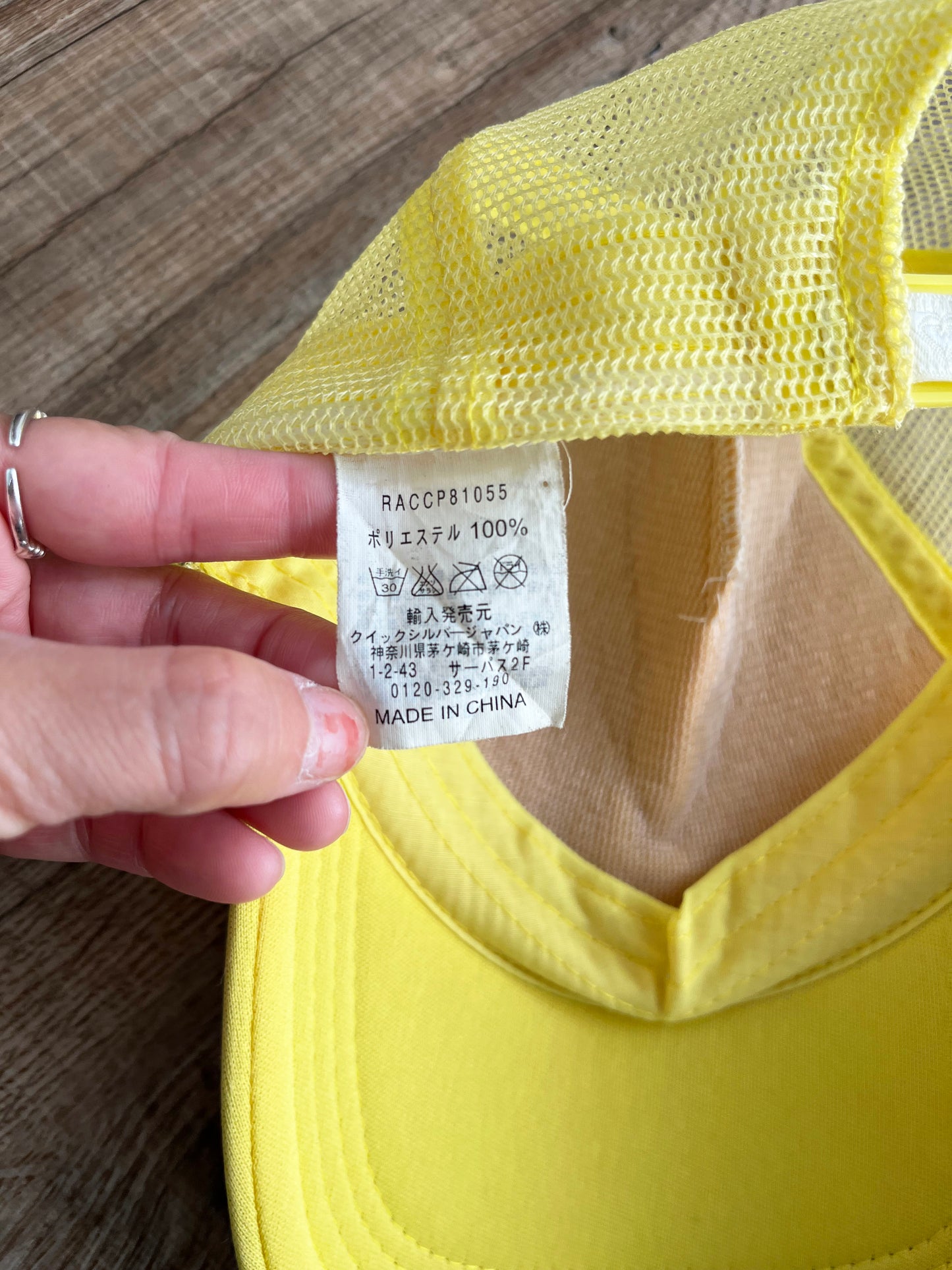 【USED】ROXY mesh cap