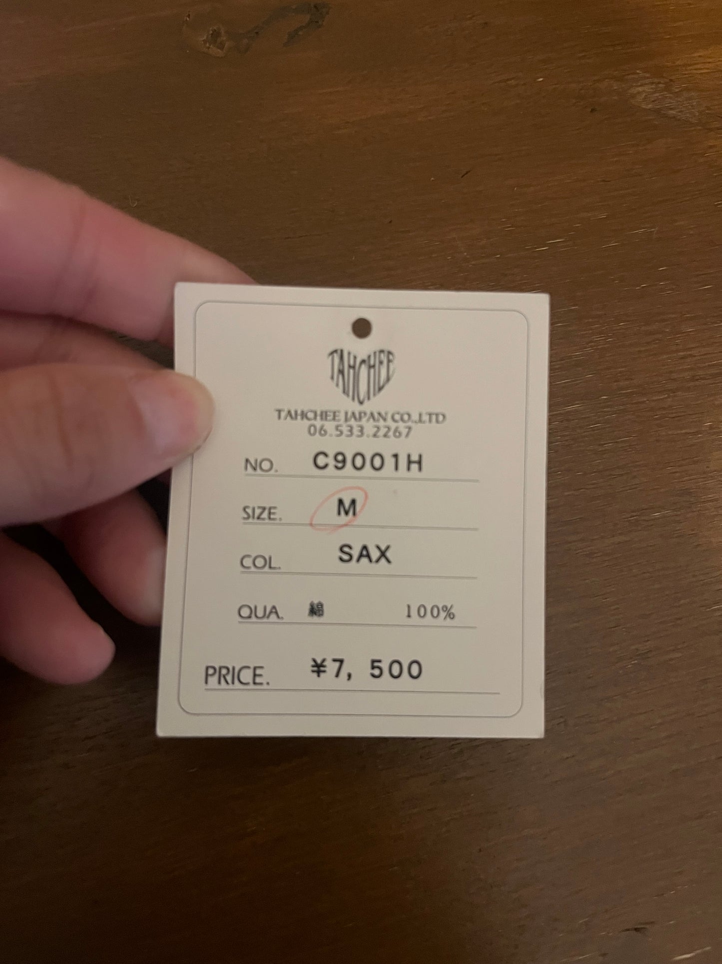 【Girls Surf Collection】00's Tahchee Australia Cotton Cardigan white (size M)