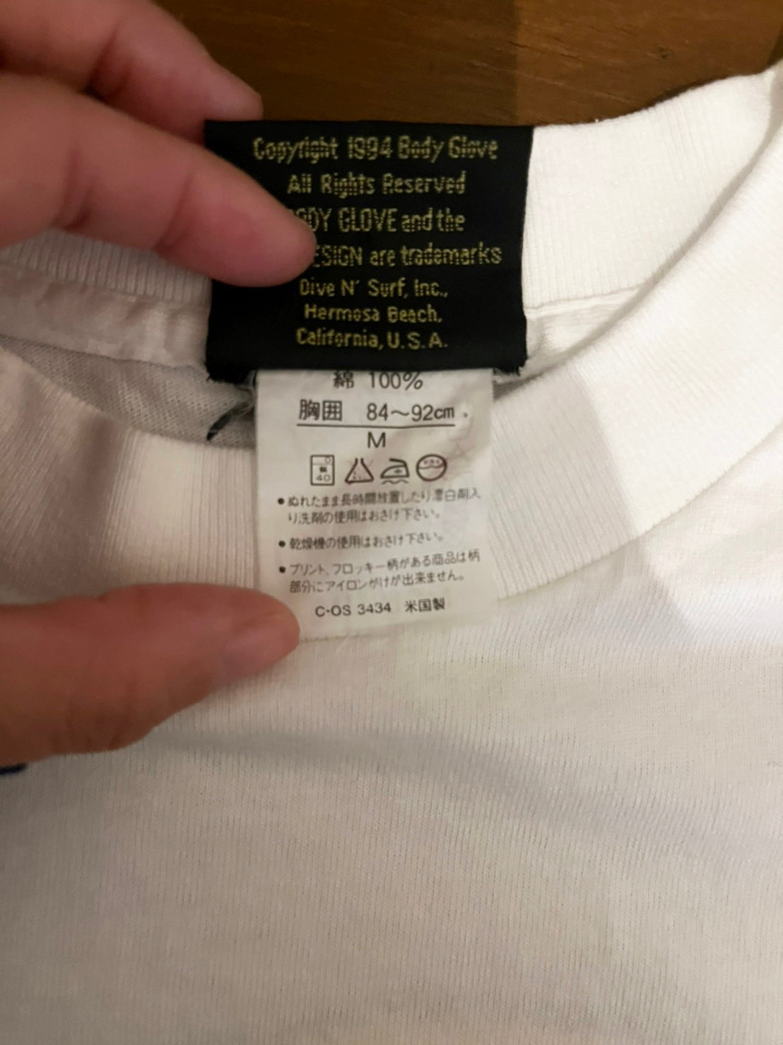 【BODY GLOVE】Dead Stock/one wash 80's vintage Big Logo T-shirt Made in USA(men's M) ※About men's S