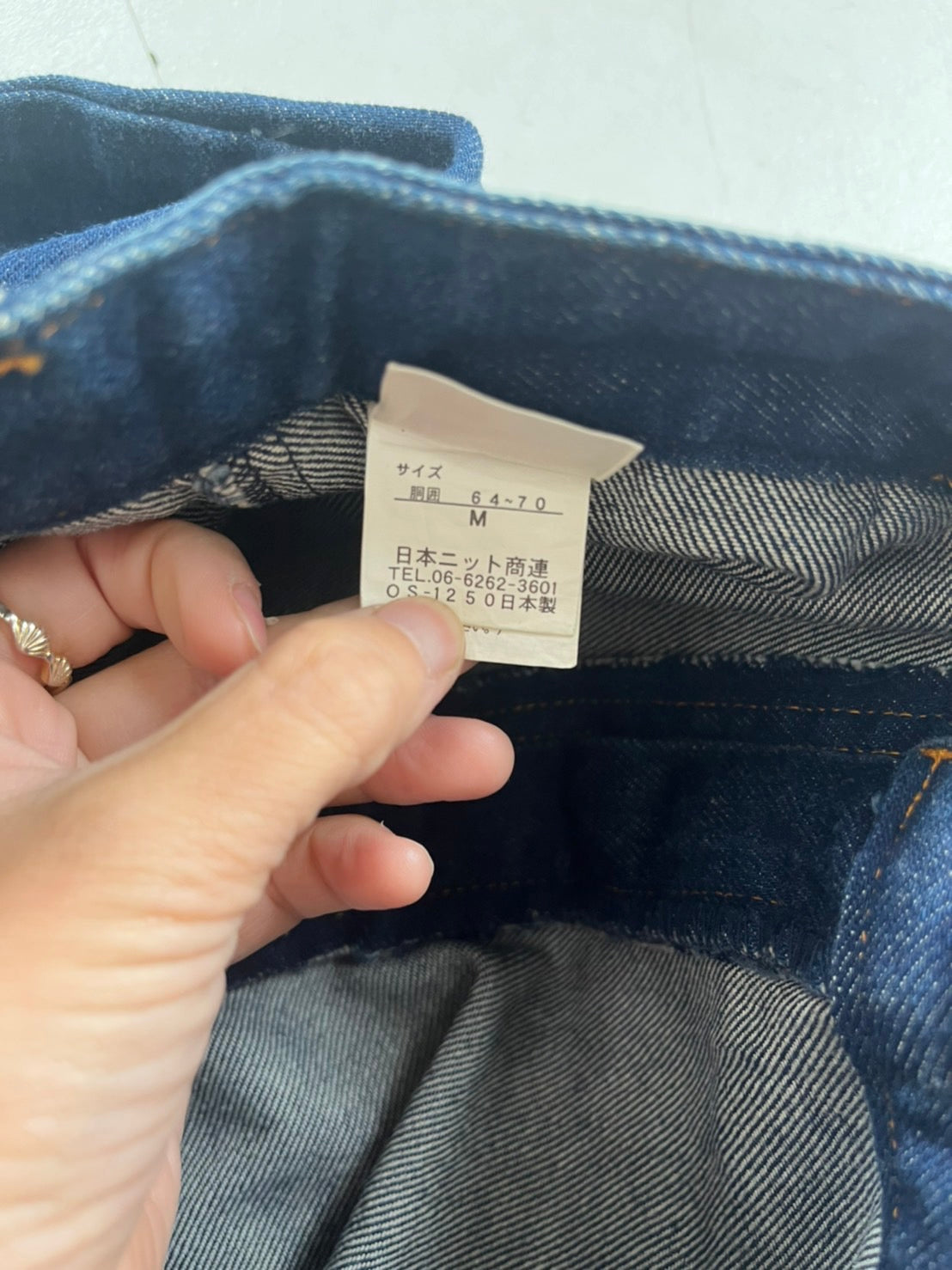 【Girl star】90's Girl star Butterfly denim pants (women's M)