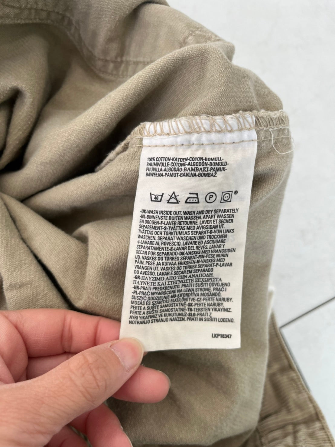 EURO Levis 551 ユーロリーバイス ストレート コーデュロイパンツ ベージュ(W34 L32)