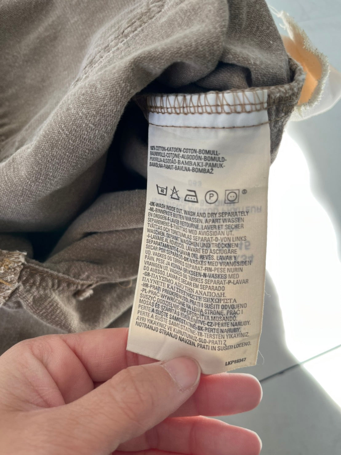 EURO LEVIS 521 ユーロリーバイス ストレート コーデュロイパンツ ベージュ (W30 L34)