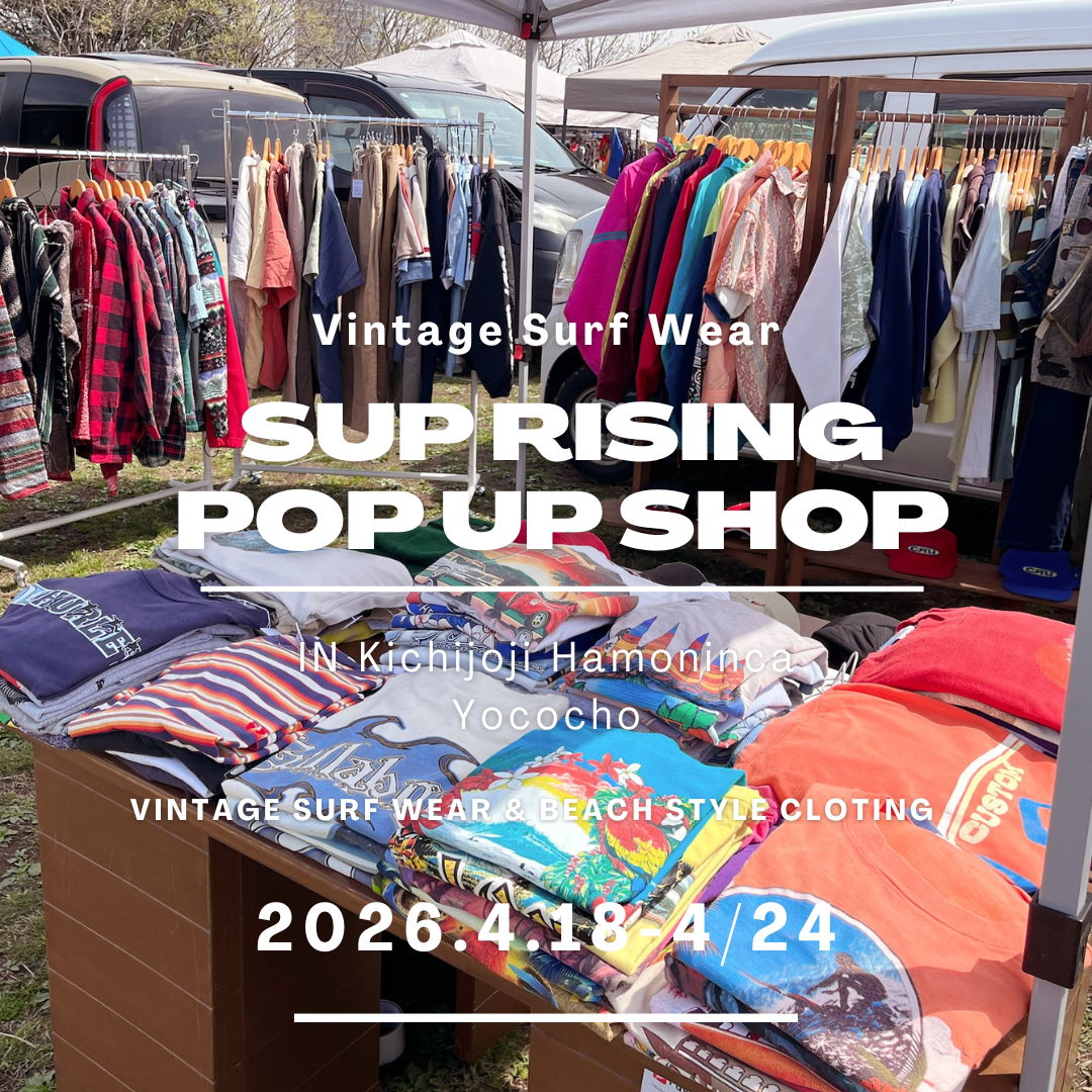 2026.4/18土-4/24金 sup rising popup in 吉祥寺ハモニカ横丁
