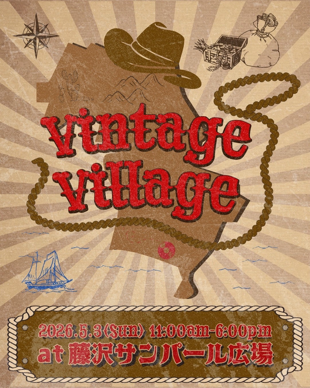 2026.5/3 vintagevillage 出店予定のお知らせ
