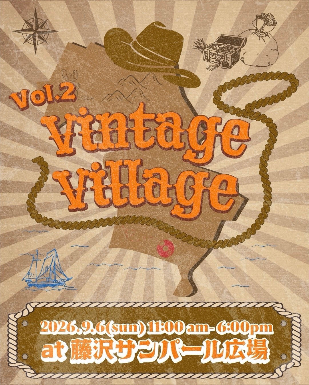 2026年9月6日（日）11:00-18:00　Vintage Village Vo.2出店のお知らせ