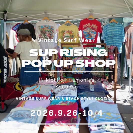 sup rising pop up shop in 吉祥寺ハモニカ横丁