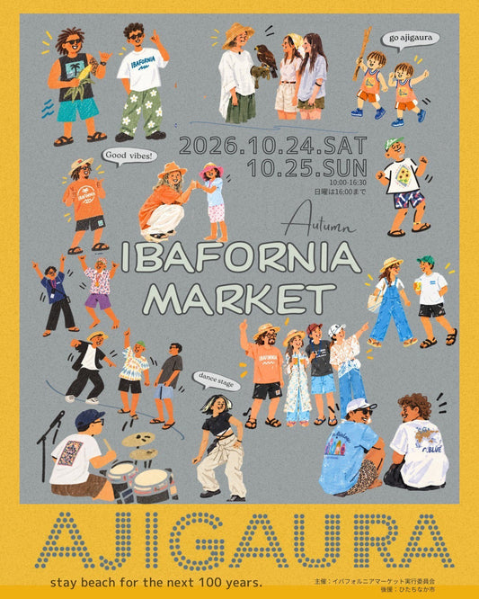 2026年10月24日（土）10:00-16:30　IBAFORNIA MARKET 2026