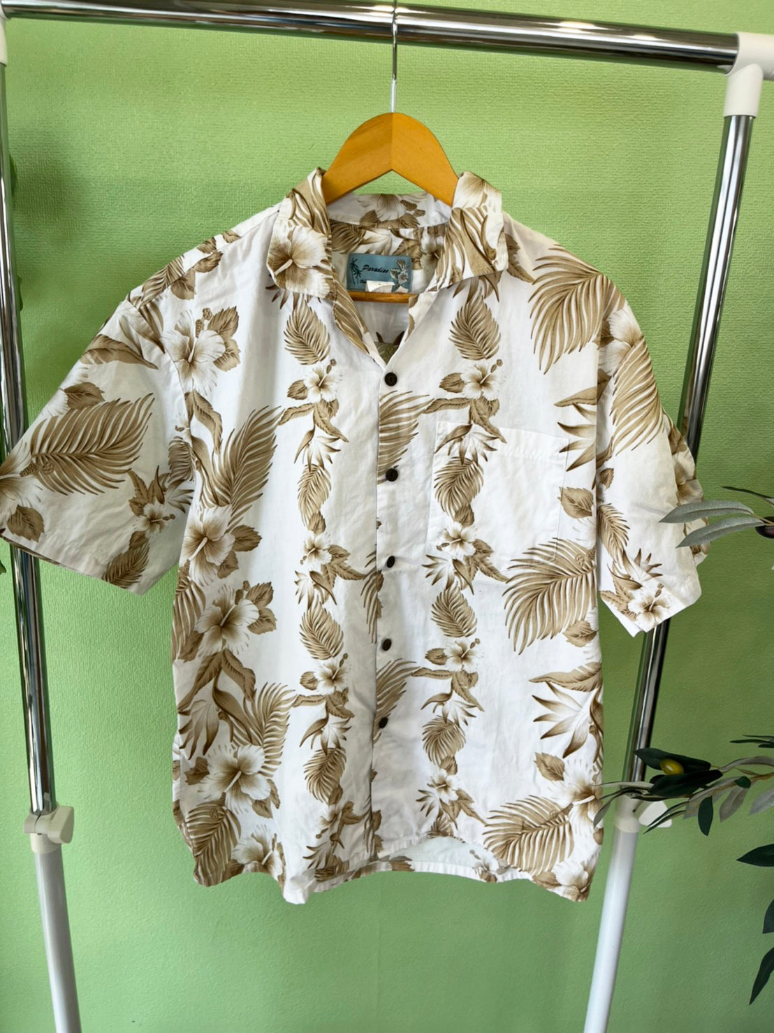 Aloha shirt – sup rising