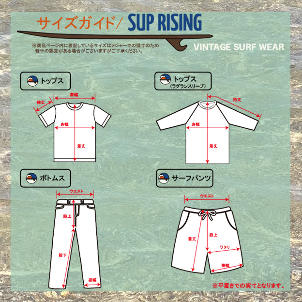 【RONJON SURF CLUB 】00's USED ロンジョン ロゴプリント ジップアップパーカー ブラック 古着 (men's M）