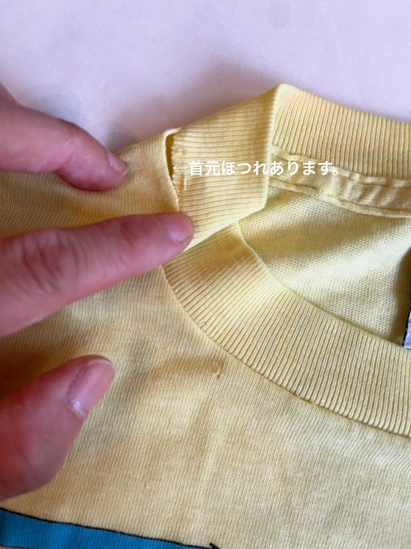 【OCEAN PACIFIC】70's オーシャンパシフィック ポリ混 USA製 Tシャツ(women's XL）